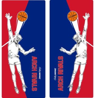 Arch Rivals Side Art Set - Arcade Machine Game 3M Premium Film