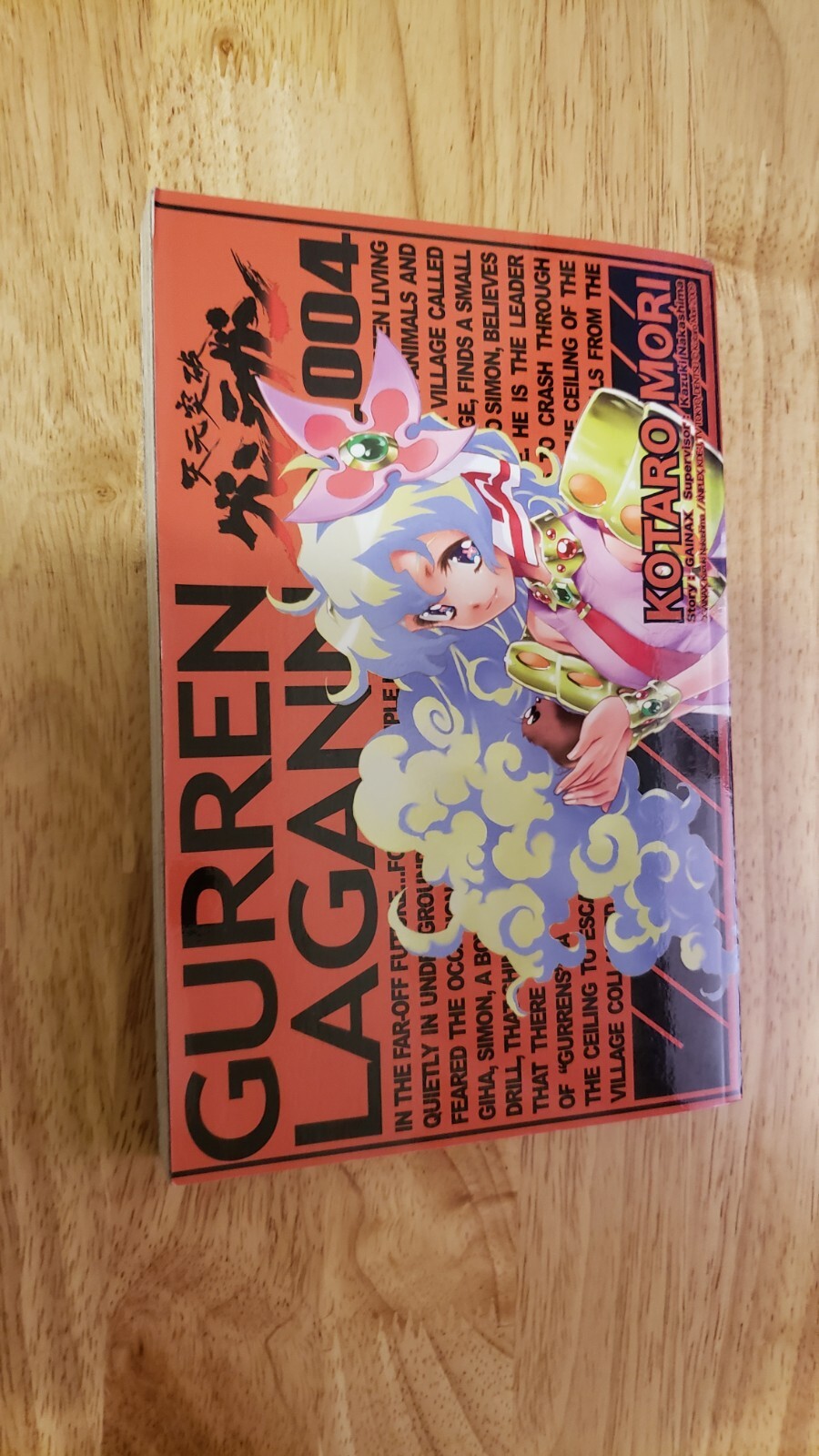 Gurren Lagann Vol 4 GN - Midtown Comics