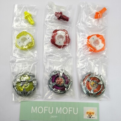 テングベイツ セット BEYBLADE X CX-11 Emperor Might Deck Set TAKARA TOMY Japan New | eBay