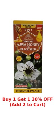 Essential Palace - Organic Ajwa Honey with Black Seed, 3 IN 1, Cholesterol 16 OZ