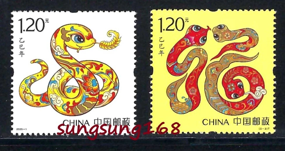 中国生肖邮票| eBay