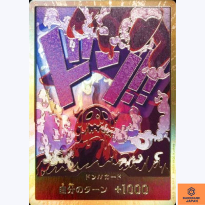 DON!! Karte Magellan (Goldrahmen) PRB-01 ONE PIECE CARD THE BEST Japanisch NM