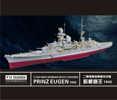 Flyhawk PE 1/350 German Heavy Cruiser Prinz Eugen for Trumpeter 05313 FH350069