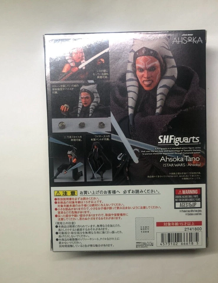 Figura de acción de juguete Bandai S.H.Figuarts Ahsoka Tano (STAR WARS: Ahsoka) SHF SH Foto 3 de 4