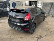 Stoßdämpfer rechts hinten Ford Fiesta VI CB1, CCN 2101622 P24385359