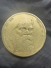 Extremely Rare Sir Henry Parkes 1815–1896 $1 Coin – “Father of Federation”