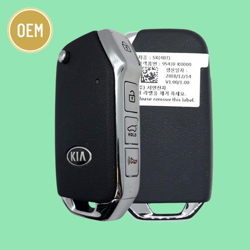 Kia Soul 2019-2022 OEM 4 Button Flip Key SY5SKRGE04 95430-K0000