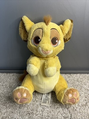 Disney Store Lion King Precious Baby Simba Plush