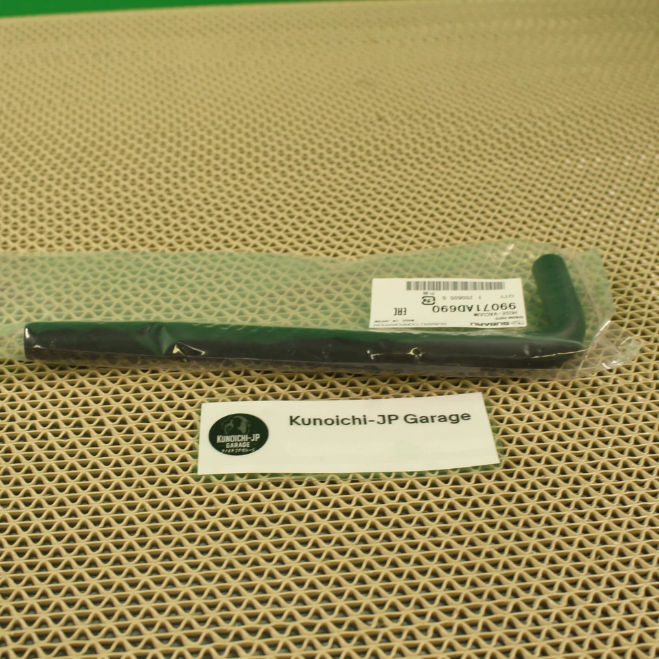 Subaru шланг пылесос 99071AD690 подлинный OEM - Изображение 4 из 4