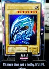 Blue-Eyes White Dragon Yugioh LB-01 Ultra Rare OCG JAPAN