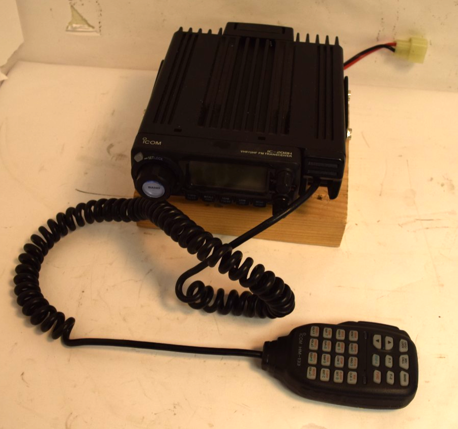 Icom IC-208H Dual Band VHF/UHF Mobile Ham Radio Transceiver | Used