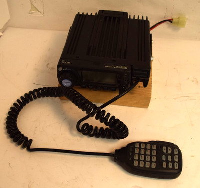 Icom IC-208H Dual Band VHF/UHF Mobile Ham Radio Transceiver | Used