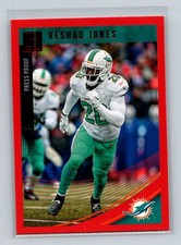 Reshad Jones 2018 Donruss Press Proof Red #169 Miami Dolphins