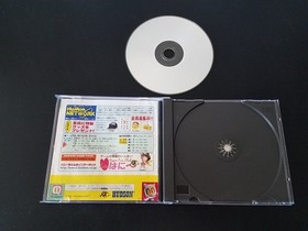 Import Sega Saturn - Saturn Bomberman Fight! - Japan Japanese US SELLER