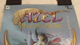 Panzer Dragoon Saga ~ Sega Saturn 1998 ~ Japanese Store Display Poster Azel RPG