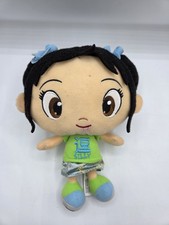 Nickelodeon Fisher-Price Ni Hao Kai Lan SILLY Plush Doll 9" Stuffed Toy 2009