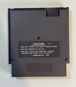 Teenage Mutant Ninja Turtles II: The Arcade Game (Nintendo NES) CIB Complete