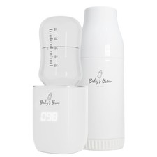 Baby  s Brew Portable Bottle Warmer Pro Set - Dual Heating Modes - Breast M