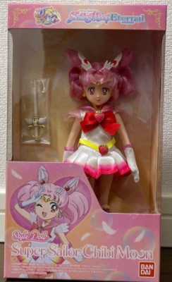 Sailor Moon Eternal Style Doll Super Sailor Chibi Moon 19cm figure Bandai new