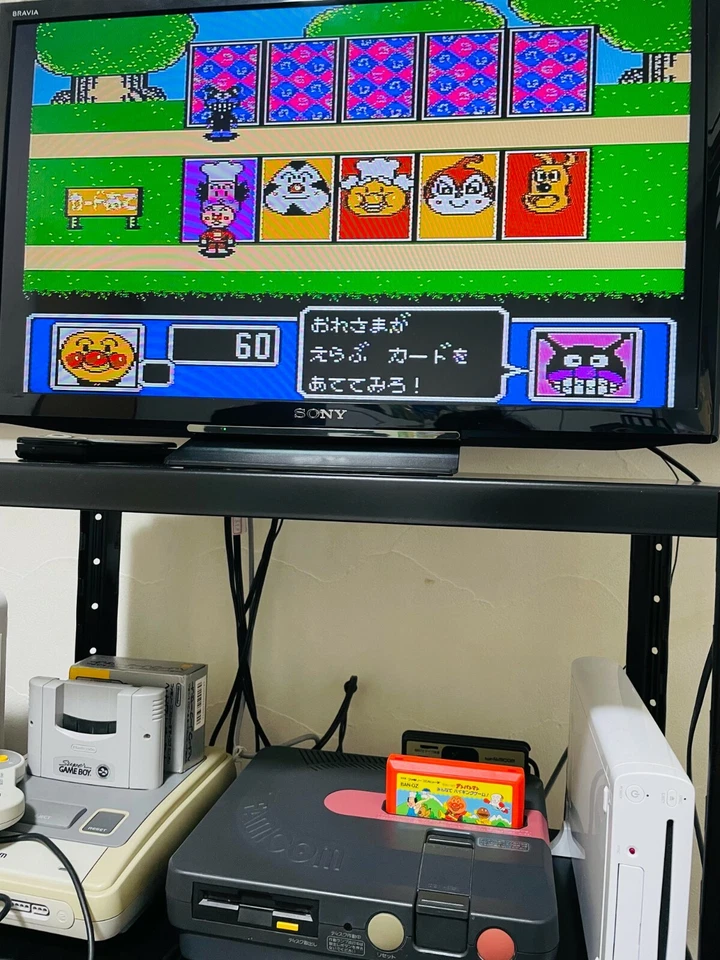 Go for it! Anpanman: A Hiking Game for Everyone! Nintendo Famicom Angel 1992 - Image 4 of 4