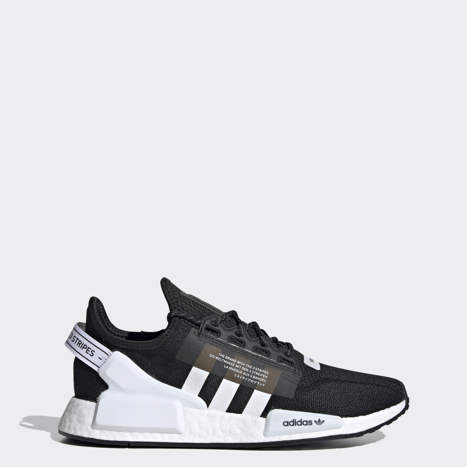 adidas nmd r1 trace grey metallic