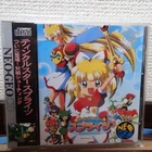 NeoGeo CD Twinkle Star Sprites with Obi NGCD NEO GEO ADCD-013 ADK 1997 Used