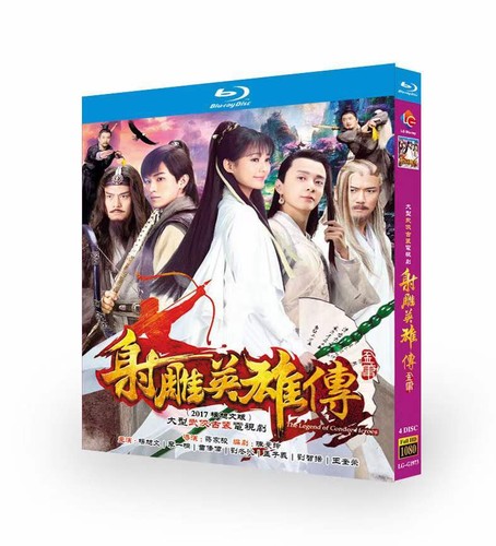 2017 Chinese Drama : The Legend of Condor Heroes Blu-Ray Chinese Sub Free Region - Picture 1 of 1