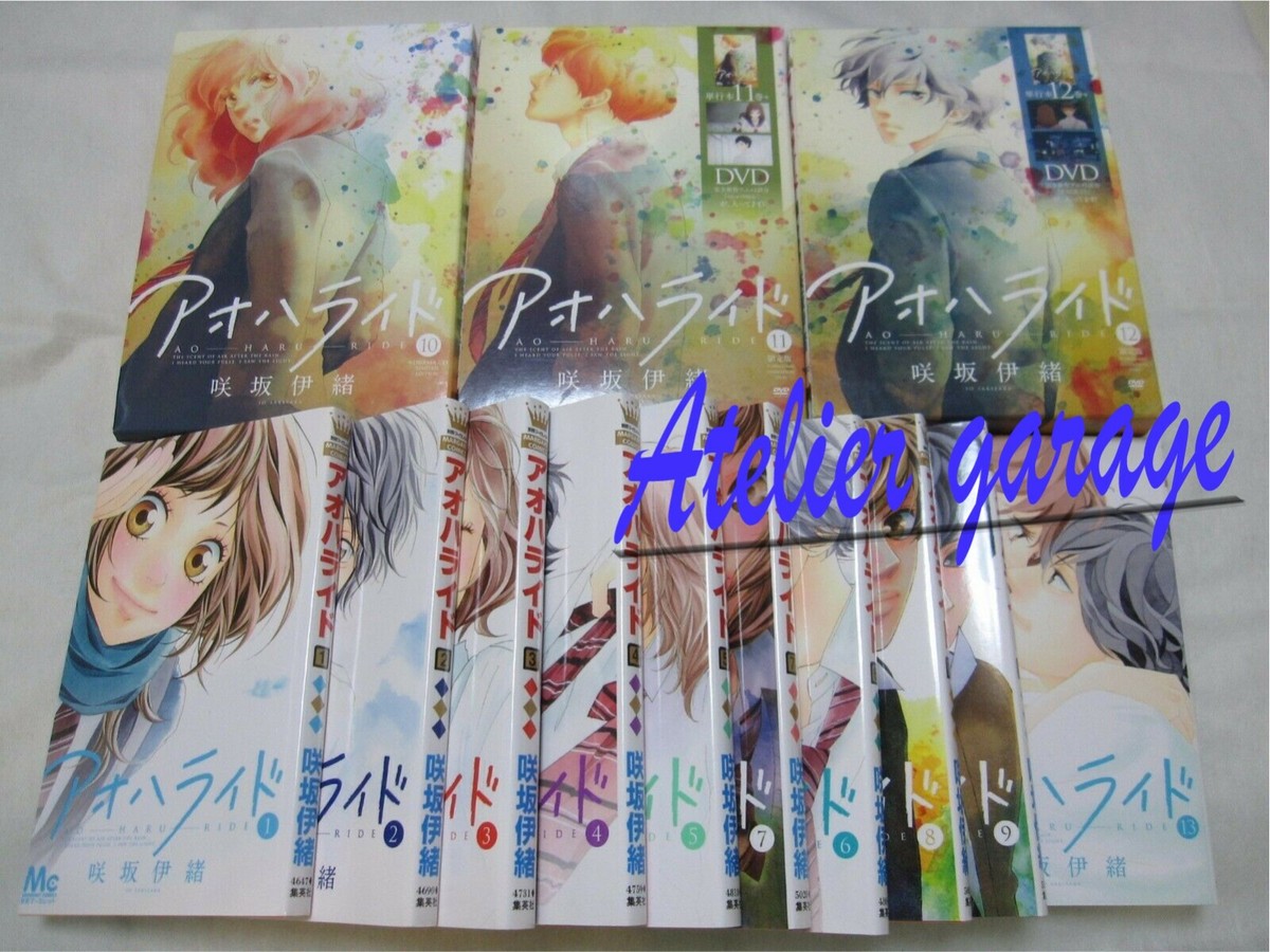 USED Blue Spring Ao Haru Ride Vol.1-13+CD&2DVD Novel Vol.1-6 18