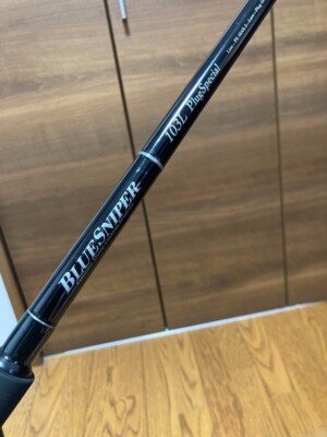 Yamaga Blanks BlueSniper 103L plug special light class concept