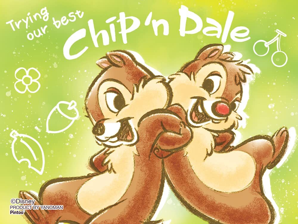 150 Piece Jigsaw Puzzle Disney Best Friends - Chip & Dale - Petit