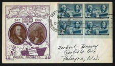 #947 3c U.S.Postage Stamp Centenary- Smartcraft FDCB4  Cipex Sta.Hand Cancel