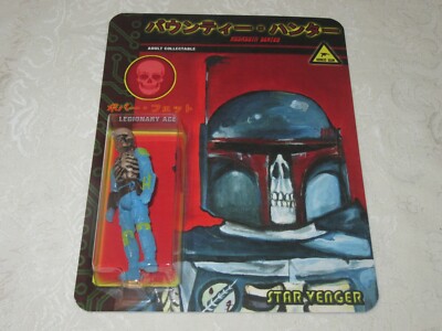 DKE Con 2020 Assassin Series Legionary Ace  Star Venger Magitarius Bootleg Boba 