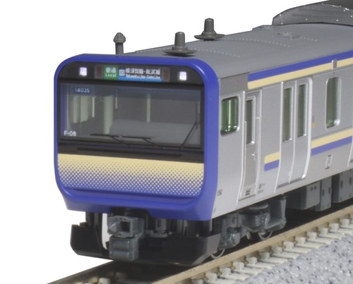 Treno Modellismo Yokosuka Color - Set Base 4 Carrozze Scala N 1/150