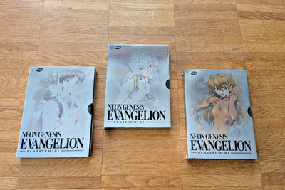 NEON GENESIS EVANGELION Platinum Vol. 1 - 3 DVD 01-03 KOMPLETT DEUTSCH TOP RAR!
