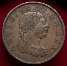 Essequebo and Demarary 1 Stiver 1813 - King George III (M2209) - CA-F