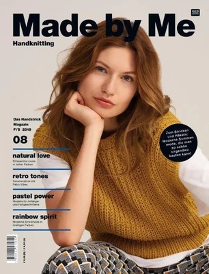 Made by Me Handknitting 08 | Rico Design GmbH & Co. KG | Buch | Deutsch | 2019