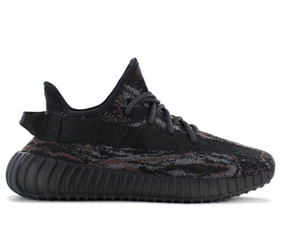 YEEZY Boost 350 V2 MX Rock - adidas Sneaker Schuhe Schwarz GW3774 LIMITIERT NEU