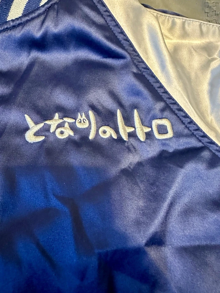 Chaqueta Universitaria My Neighbor Totoro Azul y Gris - Talla Grande Foto 3 de 4