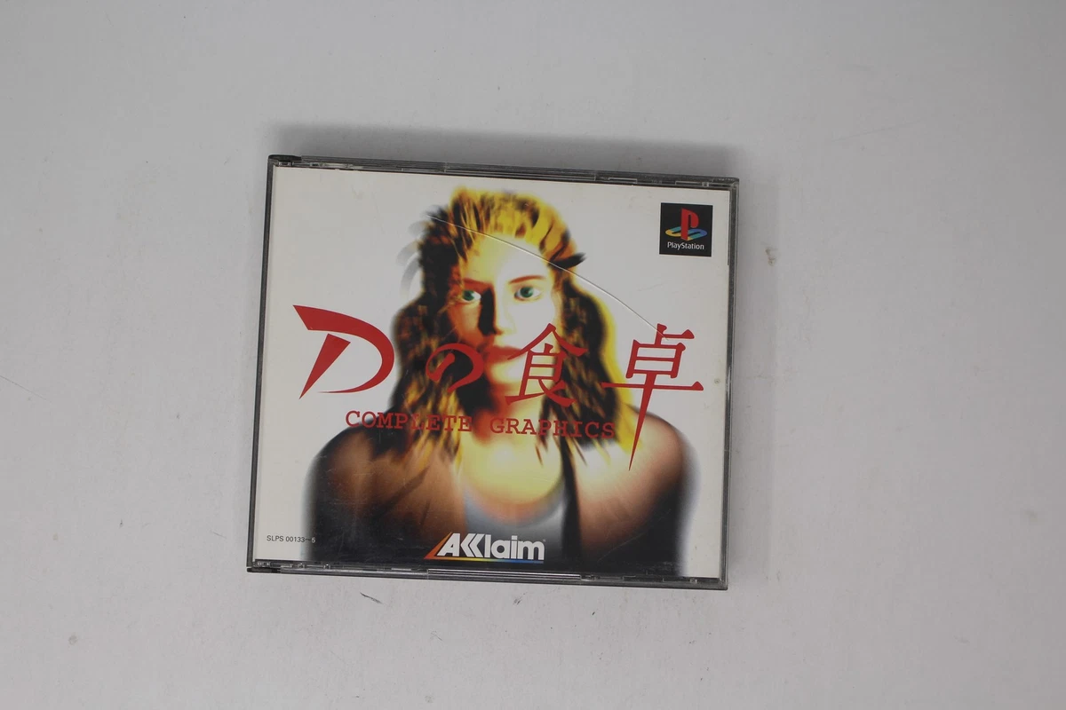 Sony PlayStation 1 D NTSC-J (Japan) Video Games for sale | eBay