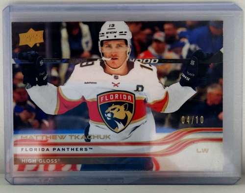Matthew Tkachuk [High Gloss] #72 2025 Upper Deck card
