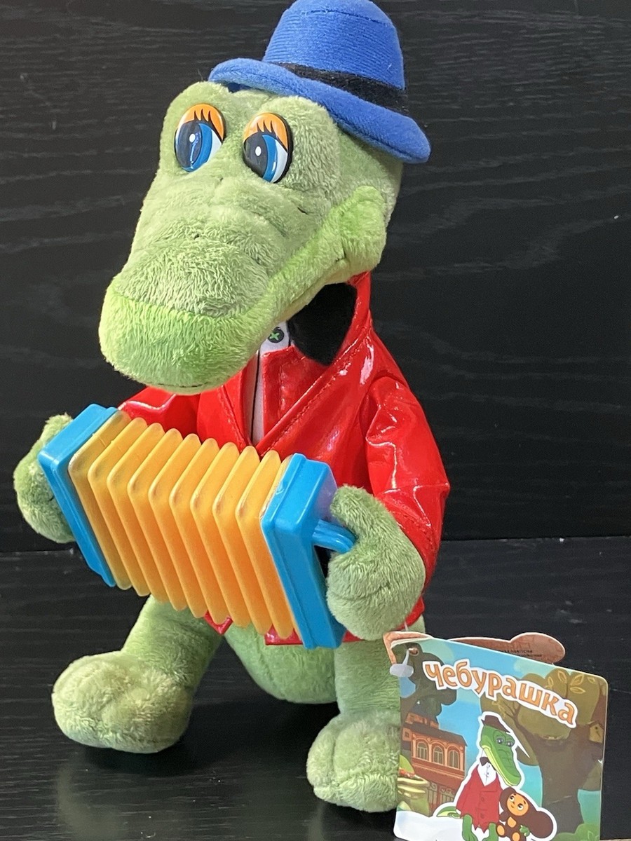 Crocodile Gena from Cheburashka Cartoon Multi Sound Singing Soft
