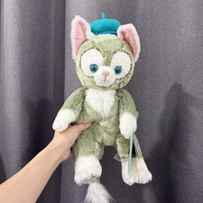 NEW Disney Friend of Duffy Gelatoni cat S Plush Toy Gift