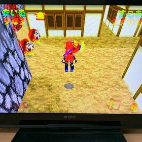 Ninja Jajamarukun Onigiri Ninpocho Gold Sega Saturn Operation Confirmed