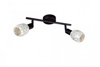 Energiespar Deckenleuchte Rostbraun 2 Flammig 33Cm