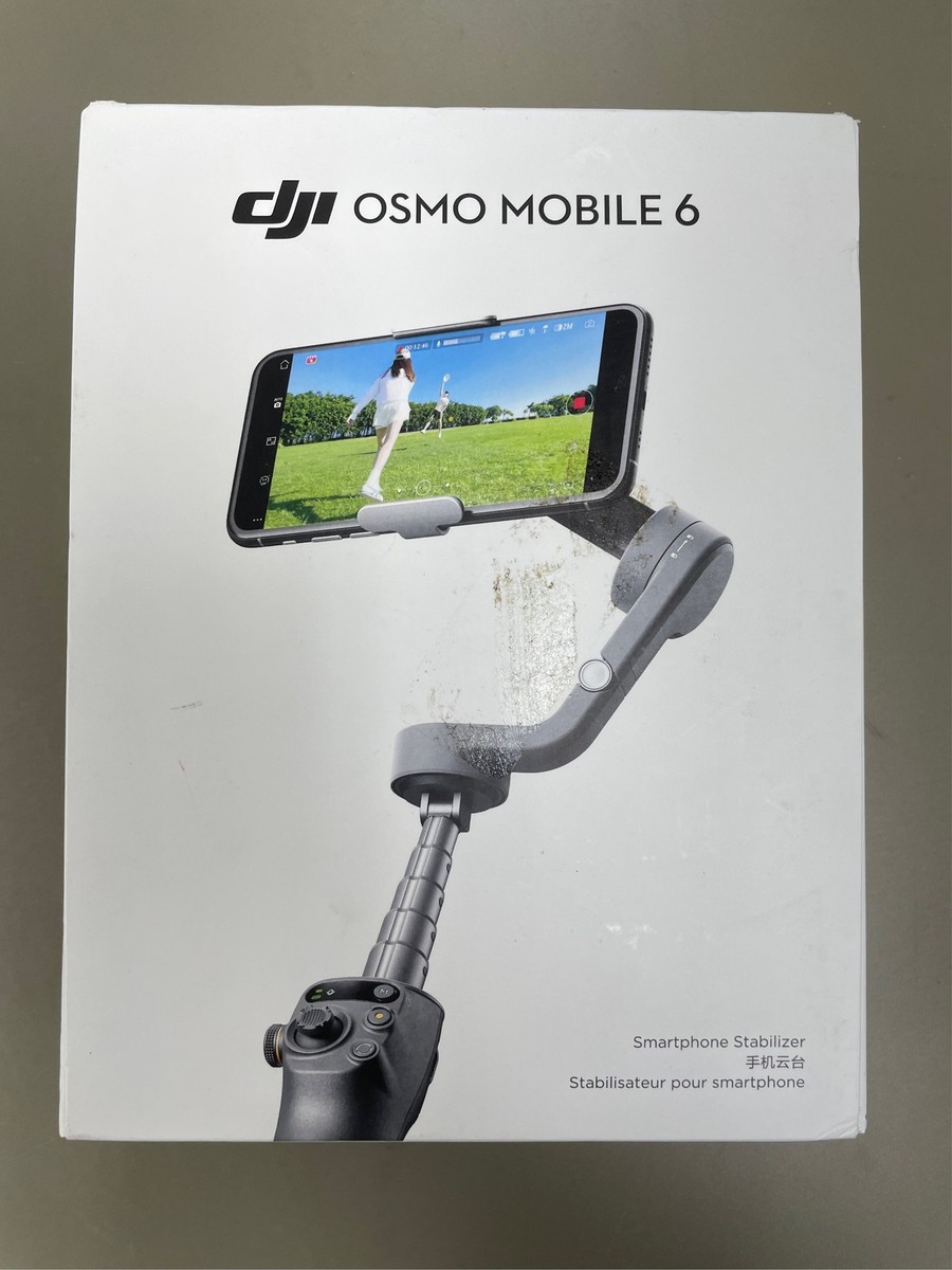 DJI Osmo Mobile 6 - Motorized handheld stabilizer | eBay