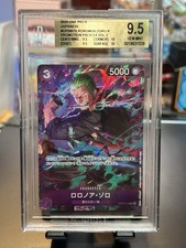 Roronoa Zoro [Promotion Pack EX] OP09-076 Prices | One Piece