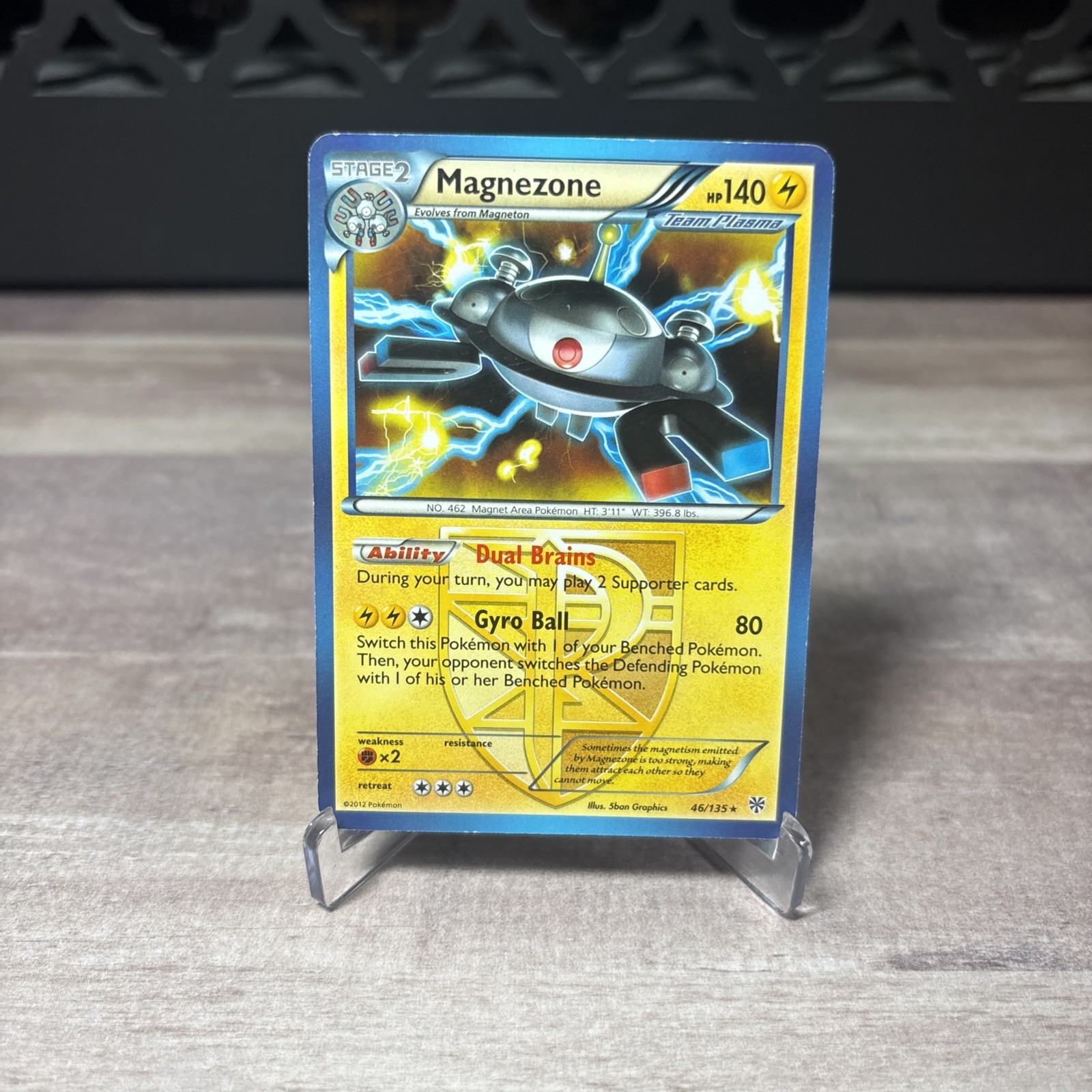 Magnezone 46/135 Pokemon Plasma Storm Holo Rare Card