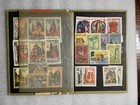 USSR / Soviet Union Stamps - Tourist Collection - 1966-1973 — photo 2