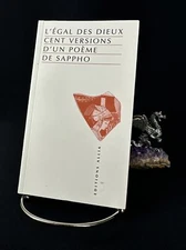 L'Egal des dieux, Sappho 1998