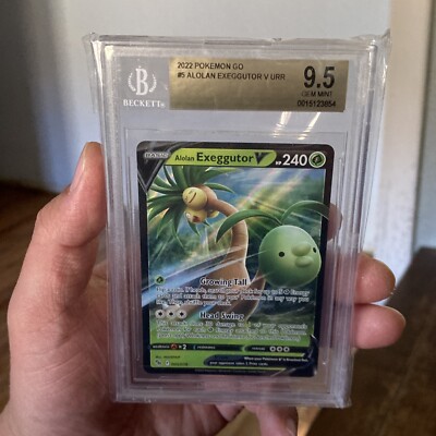 alolan exeggutor pokemon card value SV7a] ex 092/064〈UR〉 Stage 1 Alolan Exeggutor GX 2017 Sun